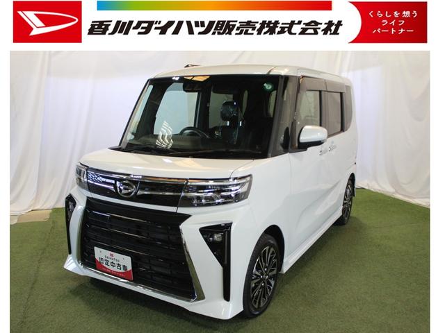 タントカスタムＲＳ認定中古車　両側パワースライドドア　ＬＥＤヘッドライト　前席シートヒーター　純正ナビ対応バックカメラ　ステアリングスイッチ　キーフリーシステム　オートエアコン　オートライト　ドアバイザー（香川県）の中古車