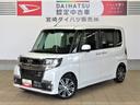 （宮崎県）の中古車