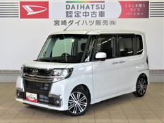  (宮崎県)