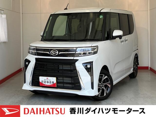 タントカスタムＸワンオーナー　パノラマモニター対応　両側パワースライドドア　運転席・助手席シートヒーター　電動パーキングブレーキ　オートブレーキホールド　ＬＥＤヘッドランプ　純正１４インチアルミホイール　スマートキー（香川県）の中古車