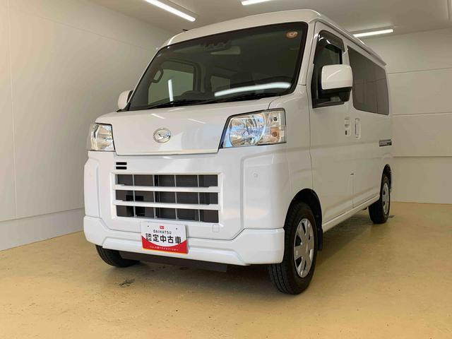 ハイゼットカーゴクルーズターボ　ＣＤ　保証付きＣＤ　ＥＴＣ（静岡県）の中古車