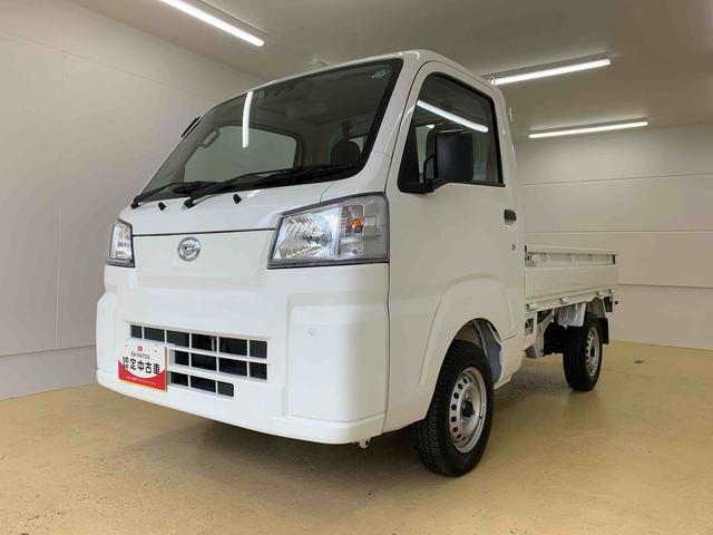 ハイゼットトラックスタンダード　ラジオ　保証付きバッテリー　エアコンフィルター交換済み（静岡県）の中古車