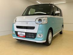  (静岡県)