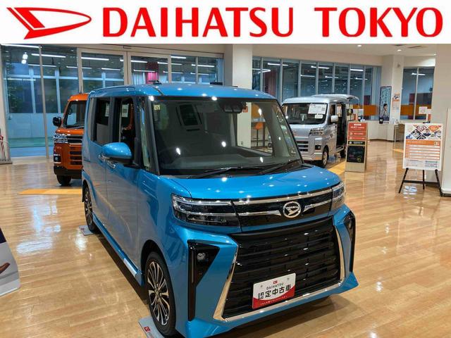 タントウェルカムシートリフトカスタムＲＳ　純正ナビ　ドラレコ保証　新車保証・まごころ保証　１年間・走行距離無制限付き　純正７インチナビ　ドライブレコーダー　パノラマモニター　電動パーキングブレーキ　前席シートヒーター　両側電動スライドドア　シートバックテーブル（東京都）の中古車
