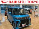 保証　新車保証・まごころ保証　１年間・走行距離無制限付き　純正７インチナビ　ドライブレコーダー　パノラマモニター　電動パーキングブレーキ　前席シートヒーター　両側電動スライドドア　シートバックテーブル（東京都）の中古車