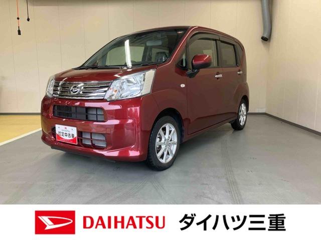 ムーヴＸリミテッド　ＳＡ３純正ナビ・バックモニター・コムテック製ドライブレコーダー・運転席シートヒーター・アルミホイール・スマートアシスト搭載（三重県）の中古車
