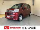 純正ナビ・バックモニター・コムテック製ドライブレコーダー・運転席シートヒーター・アルミホイール・スマートアシスト搭載（三重県）の中古車