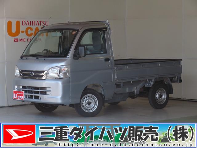 ハイゼットトラックエアコン・パワステスペシャルＶＳ　　　４ＷＤ　１年間無料保証５ＭＴ　マニュアルエアコン　パワステ　荷台ゴムマット　ゲートプロテクター　あゆみ板掛け　レベリング　ＡＭラジオ　純正フロアマット（三重県）の中古車