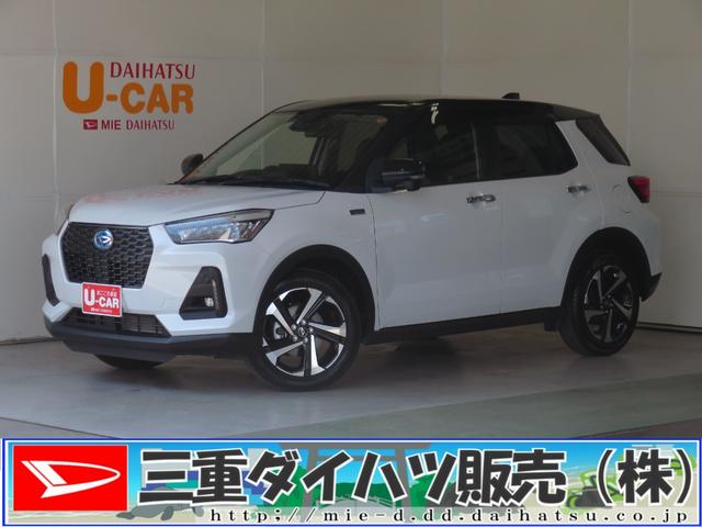 ロッキープレミアムＧ　ＨＥＶ　　純正９型ナビ　ＥＴＣ　１年間無料保証ブルートゥースオーディオ　Ｄレコ　元試乗車　電動格納式ドアミラー　車線逸脱警報装置　パノラマカメラ　地デジ　ＵＳＢポート　衝突安全ボディ　ＬＥＤヘッド　　Ｓヒーター　記録簿　コーナーセンサー（三重県）の中古車