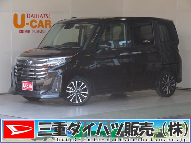 トールカスタムＧ　ターボ　　　　　コーナーセンサー　１年間無料保証左右電動スライドドア　追突被害軽減ブレーキ　追従クルーズ　ワンオーナー車　ＬＥＤヘットライト　ウォークスルー　元試乗車　電動格納ミラー　キーフリー　パノラマカメラ　電動パーキングブレーキ（三重県）の中古車
