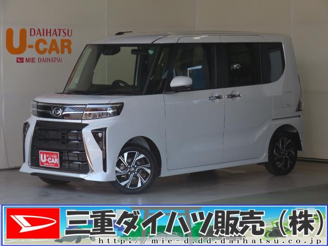 タントカスタムＸ　　　運転席・助手席シートヒーター　１年間無料保証アイドリングＳＴＯＰ　キーフリーキー　バックカメラ　両パワースライドドア　プッシュスタート　電動パーキングブレーキ　コーナーセンサー　オートエアコン　電動格納ミラー　パワーウィンドウ　純正フロアマット（三重県）の中古車