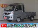 電格ドアミラー　展示試乗車　プッシュスタート　オートＬＥＤ　衝突安全ボディ　Ｗエアバック　ｉ−ｓｔｏｐ　レーンアシスト　記録簿　デフロック　荷台作業照明　ゲートチェーン　あゆみ板掛け　荷台ゴムマット（三重県）の中古車