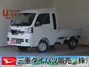 電格ドアミラー　展示試乗車　プッシュスタート　オートＬＥＤ　衝突安全ボディ　Ｗエアバック　ｉ−ｓｔｏｐ　レーンアシスト　ＡＢＳ　記録簿　デフロック　荷台作業照明　ゲートチェーン　あゆみ板掛け（三重県）の中古車