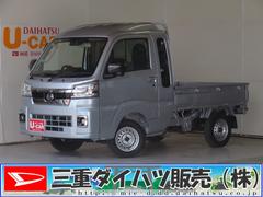 (三重県)