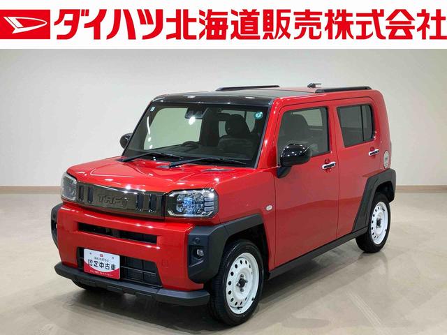 タフトＧターボ（北海道）の中古車
