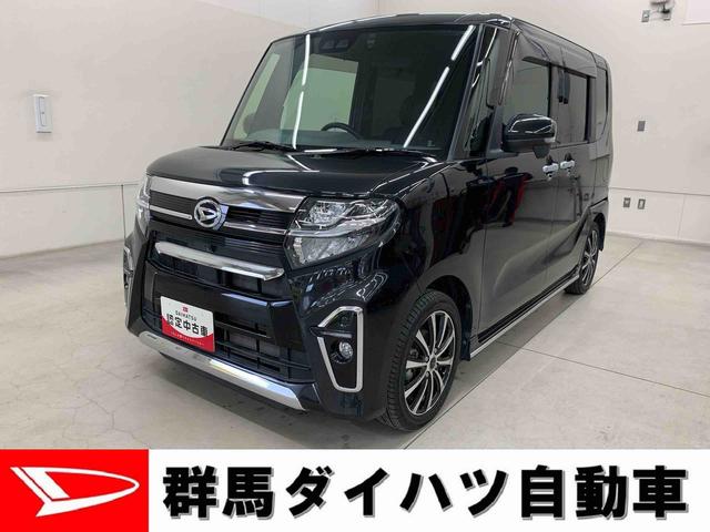 タントカスタムＲＳセレクション　２ＷＤ両側電動スライドドア・ＬＥＤヘッドライト・ナビ・ドラレコ・ＥＴＣ・パノラマモニター・シートヒーター・スマートアシスト・アイドリングストップ・プッシュボタンスタート（群馬県）の中古車