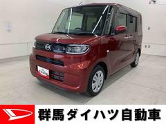  (群馬県)