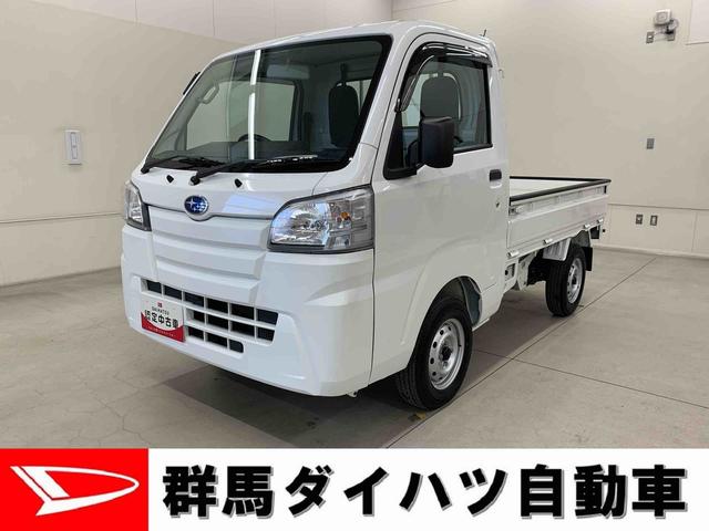 サンバートラックＴＢ　２ＷＤエアコンとパワステは付いていません！（群馬県）の中古車