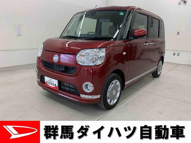ムーヴキャンバスＸリミテッドメイクアップ　ＳＡIII　２ＷＤ両側電動スライドドア・ナビ・バックカメラ・スマートアシスト・アイドリングストップ・プッシュボタンスタート（群馬県）の中古車