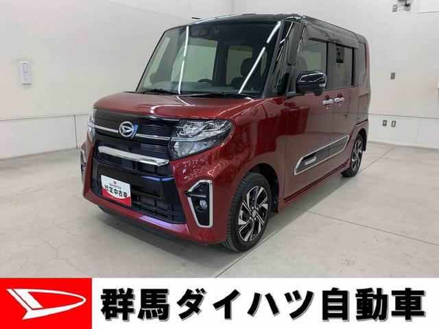 タントカスタムＸセレクション　２ＷＤ両側電動スライドドア・ＬＥＤヘッドライト・ナビ・ドラレコ・ＥＴＣ・パノラマモニター・シートヒーター・スマートアシスト・アイドリングストップ（群馬県）の中古車