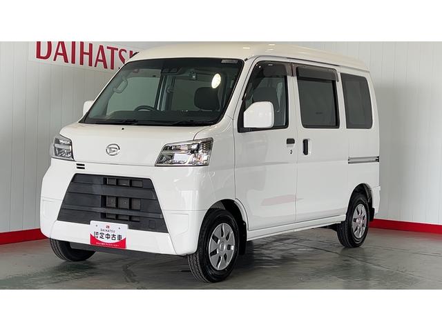 ハイゼットカーゴクルーズＳＡIII　４ＷＤ社外ナビ　ドラレコ　バックカメラ　アイドリングストップ　４速オートマ　ＬＥＤヘッドランプ　キーレスエントリー　衝突被害軽減システム　エアコン　パワステ　パワーウインドウ（茨城県）の中古車