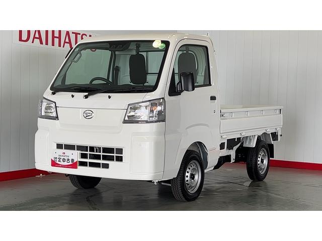 ハイゼットトラックスタンダード　農用スペシャル　４ＷＤ５速マニュアル　アイドリングストップ　エアコン　パワステ　ＡＭ／ＦＭラジオ　センターデフロック　作業灯　衝突被害軽減システム（茨城県）の中古車