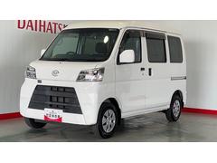  (茨城県)