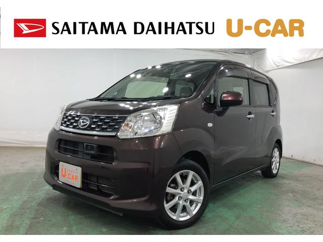 ムーヴＸ　ＳＡII　車検整備付／走行距離６７５９２キロ／純正ナビ１年保証距離無制限　走行距離６７５９２キロ　純正フルセグナビ　バックカメラ　ブルートゥース　純正カーペットマット　助手席エアバッグ　オートライト　アイドリングストップ　スマートアシスト２　キーフリー（東京都）の中古車