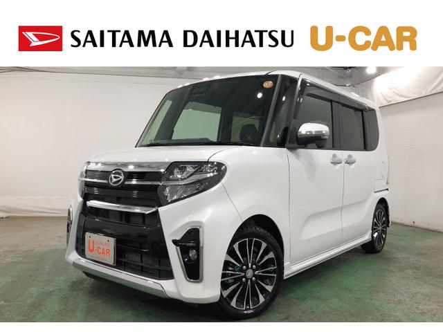 タントカスタムＲＳセレクション　走行３６５８７キロ／ナビ／ドラレコ１年保証距離無制限　走行距離３６５８７キロ　純正フルセグナビ　パノラマモニター　ドラレコ　純正マット　サイドエアバッグ　ＬＥＤヘッドランプ　アイドリングストップ　シートヒーター　両側電動スライドドア（埼玉県）の中古車