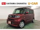 １年保証距離無制限　禁煙車　点検記録簿あり　走行距離６７６６キロ　純正フルセグナビ　ＢＴオーディオ　パノラマモニター　ドラレコ　ＬＥＤヘッドランプ　シートヒーター　両側電動スライドドア（埼玉県）の中古車