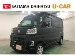  (埼玉県)