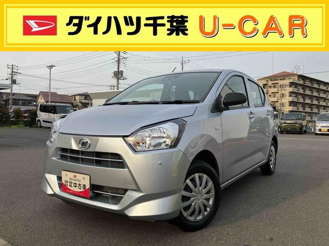 ミライースＬ　ＳＡIII（千葉県）の中古車