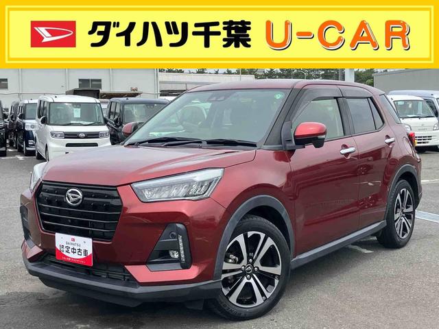 ロッキーＧ９型ナビ／ＢＴ／ＴＶ／ＤＩＳＣ／全周囲カメラ／ステアリングスイッチ　前後ドラレコ　クルコン　ＬＥＤヘッド＆フォグランプ　リヤフォグランプ　１７インチアルミ　シートヒーター　衝突被害軽減ブレーキ（千葉県）の中古車