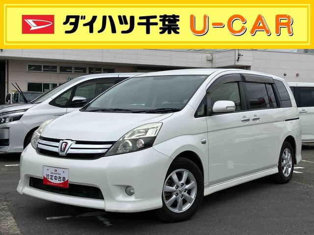 アイシスプラタナ　Ｖセレクションナビ／ＢＴ／ＤＴＶ／ＣＤ／ＤＶＤ／バックカメラ／ステアリングスイッチ　助手席側パワスラ＆センターピラーレス　ＨＩＤヘッドライト　ハロゲンフォグランプ　１５インチアルミ　プッシュボタンスターター（千葉県）の中古車