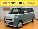 ４ＷＤ　両側電動スライドドア　プッシュボタンスターター　盗難防止＆警報装置　電動格納ドアミラー　オートエアコン　プライバシーガラス　コーナーセンサー　衝突被害軽減ブレーキ（千葉県）の中古車