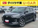９型ナビ／ＢＴ／ＴＶ／ＤＩＳＣ／全周囲カメラ／ステアリングスイッチ　前後ドラレコ　ＥＴＣ　クルコン　ＬＥＤヘッド＆フォグランプ　リヤフォグランプ　１７インチアルミ　シートヒーター　衝突被害軽減ブレーキ（千葉県）の中古車