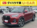 ９型ナビ／ＢＴ／ＴＶ／ＤＩＳＣ／全周囲カメラ／ステアリングスイッチ　前後ドラレコ　クルコン　ＬＥＤヘッド＆フォグランプ　リヤフォグランプ　１７インチアルミ　シートヒーター　衝突被害軽減ブレーキ（千葉県）の中古車