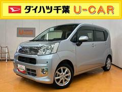 (千葉県)