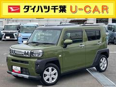  (千葉県)