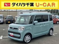  (千葉県)