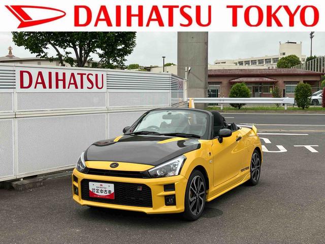 コペンローブまごころ保証　１年間・走行距離無制限付き　エアロボンネット　ＲＧスポイラー　トランクスポイラー　サイドステップ　プレミアムシートカバー　スポーツシフトノブ　フットレスト　シーケンシャルドアミラー（東京都）の中古車
