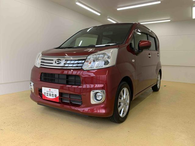 ムーヴＸリミテッドII　ＳＡIII　　ナビ　保証付きドラレコ　バックカメラ（静岡県）の中古車
