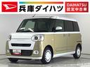 走行無制限１年保証　両側電動スライドドア　ワンオーナー　アダプティブクルーズコントロール　前後コーナーセンサー　前席シートヒーター　ホッとカップホルダー　オートマチックハイビーム　ＬＥＤヘッドライト（兵庫県）の中古車