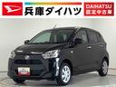 走行無制限１年保証　前後コーナーセンサー　オートマチックハイビーム　ＬＥＤヘッドライト　アイドリングストップ　キーレスエントリー　横滑り防止装置　オートライト　ヘッドライトレベライザー　電動格納ミラー（兵庫県）の中古車