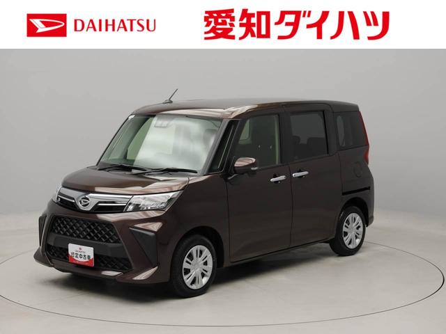 トールＧ　両側電動スライドドア　ＬＥＤヘッドライト（愛知県）の中古車