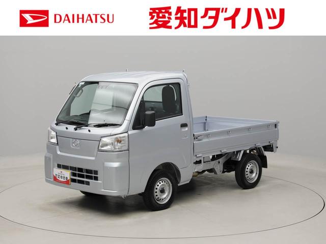 ハイゼットトラックスタンダード　ＣＶＴ　ＡＢＳ　衝突軽減ブレーキ（愛知県）の中古車