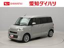 認定中古車　ワンオーナー　スマートアシスト　バックカメラ　キーフリー　イモビライザー　プッシュスタート　ＡＢＳ　アイドリングストップ　両側電動スライドドア　ＬＥＤヘッドライト　エアバック　ＣＶＴ（愛知県）の中古車