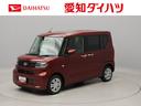 （愛知県）の中古車