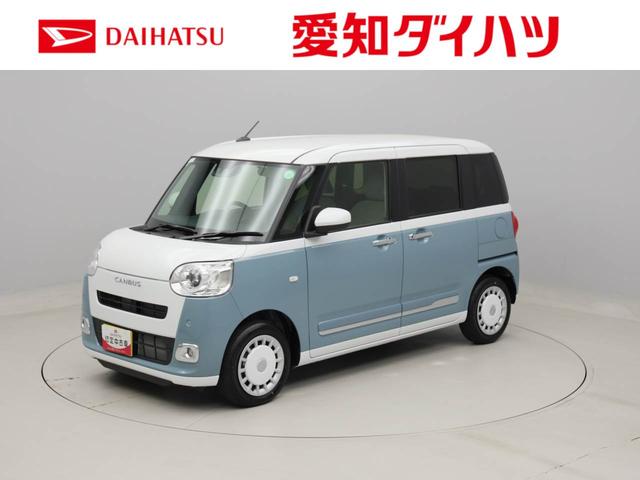 ムーヴキャンバスストライプスＧ　両側パワースライドドアＬＥＤヘッドライト　電動パーキング（愛知県）の中古車