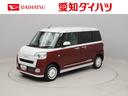 ＬＥＤヘッドライト　電動パーキング（愛知県）の中古車